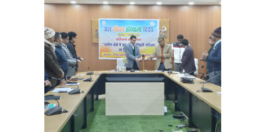 जल-जीवन-हरियाली अभियान को लेकर जिलाधिकारी ने की परिचर्चा आयोजित